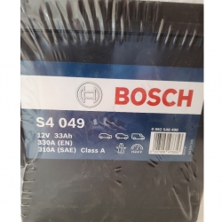 33 Ah Amper Bosch S4049 Dar Ince Ters Akü  resim1