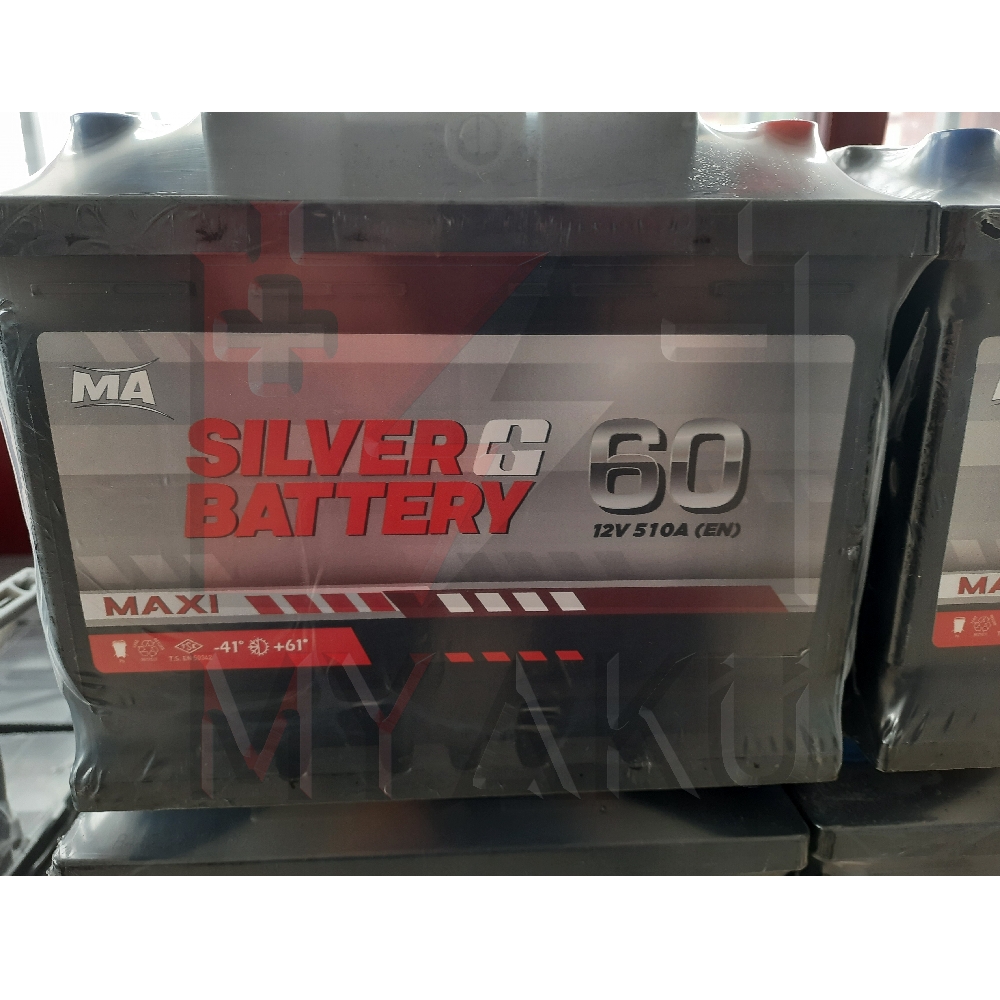 60 Amper Silver Battery (Yi̇ği̇t Akü)