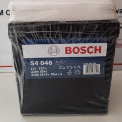 33 Ah Amper Bosch S4048 Dar Ince Düz Akü  resim4