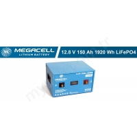 150Ah Amper Lityum Lifepo4 12,8V Megacell Makelsan resim2