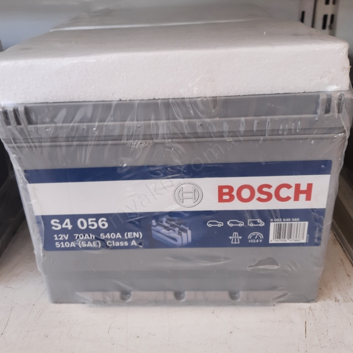 70 Ah Amper Bosch S4056 Yüksek Ters Akü 