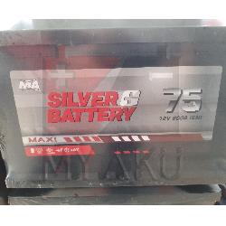 75 Amper Sılver Battery (Yiğit Akü) resim1