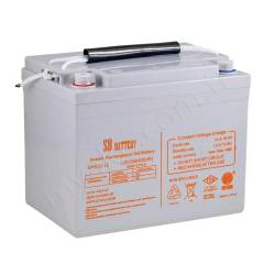 12V 33Ah Amper Sb Battery Jel Akü resim1