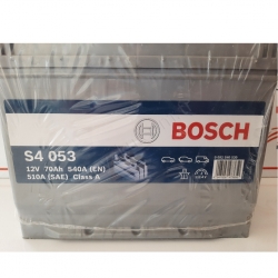 70 Ah Amper Bosch S4053 Yüksek Akü  resim2