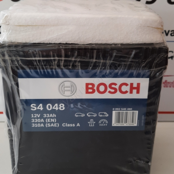 33 Ah Amper Bosch S4048 Dar İnce Düz Akü 