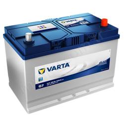 95 Ah Amper Blue Promotıv Varta Akü 595404083 G7 resim1
