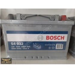 74 Ah Amper Bosch S4032 Akü Düz Kutup  resim1
