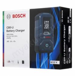 Bosch C80Li Lifepo4 Aku Sarj Cihazi 6V12V 15Ah resim1