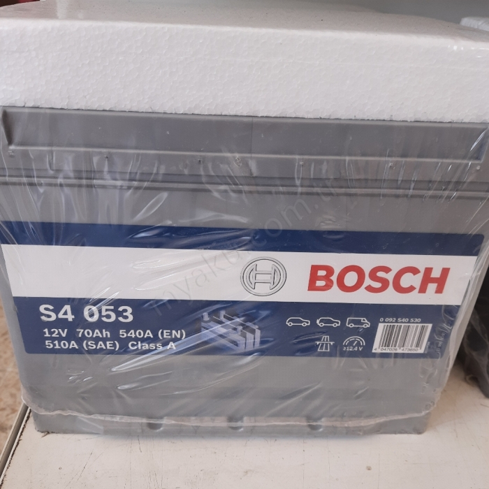 70 Ah Amper Bosch S4053 Yüksek Akü 
