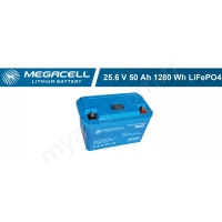 50Ah Amper Lityum Lifepo4 25,6V Megacell Makelsan Abs Kasa resim2